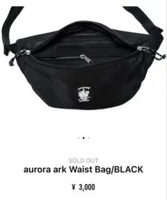 2026年最新】bump of chicken ショルダーの人気アイテム - メルカリ