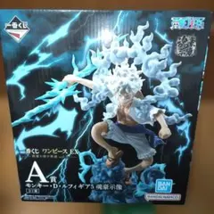 2026年最新】ワンピース 一番くじ ルフィ ギア5の人気アイテム - メルカリ