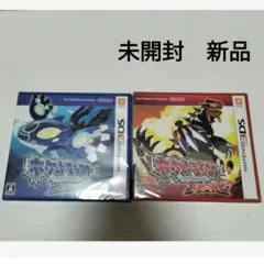 2026年最新】オメガルビー 未開封の人気アイテム - メルカリ