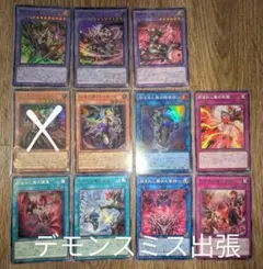 2026年最新】トラクトゥスの人気アイテム - メルカリ