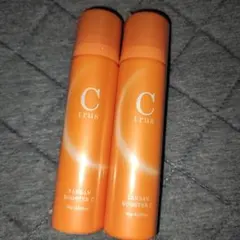 2026年最新】シートラスブースターセラムcの人気アイテム - メルカリ