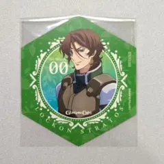 2026年最新】ガンダムカフェ ロックオンの人気アイテム - メルカリ