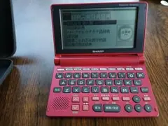 2026年最新】pw-am700の人気アイテム - メルカリ