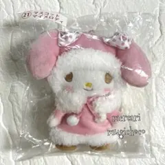 2026年最新】サンリオウインターくじの人気アイテム - メルカリ