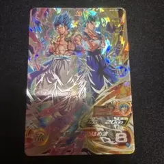 2026年最新】ドラゴンボールヒーローズ ゴジータumの人気アイテム