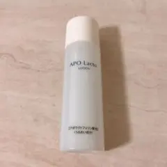 2026年最新】アポラクトローションの人気アイテム - メルカリ