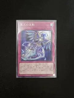 2026年最新】ドミナス・インパルスの人気アイテム - メルカリ