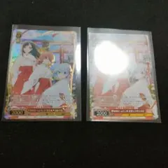 2026年最新】CXチャレンジ ヴァイスの人気アイテム - メルカリ