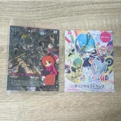 2026年最新】ボカロ cd サインの人気アイテム - メルカリ