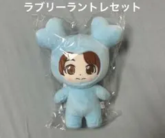 2026年最新】ナブリー twiceの人気アイテム - メルカリ