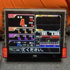 2026年最新】デー太郎の人気アイテム - メルカリ