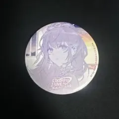 2026年最新】セカライ 缶ミラーの人気アイテム - メルカリ