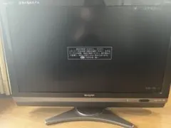 2026年最新】シャープ 液晶テレビ ジャンクの人気アイテム - メルカリ