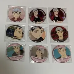 2026年最新】北信介 缶バッジ まとめの人気アイテム - メルカリ