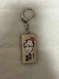 2026年最新】ごぶごぶフェスの人気アイテム - メルカリ