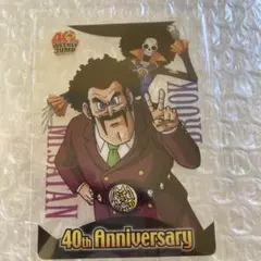 2026年最新】ワンピースドラゴンボール40周年の人気アイテム - メルカリ