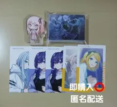 2026年最新】ニーゴまとめ売りの人気アイテム - メルカリ