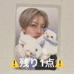 2026年最新】CRAVITY ウォンジン トレカの人気アイテム - メルカリ