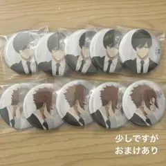 2026年最新】ベースヤード 缶バッジ ブルーロックの人気アイテム