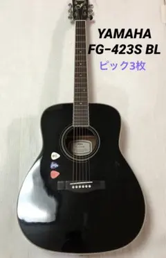 2026年最新】yamaha fg-432の人気アイテム - メルカリ