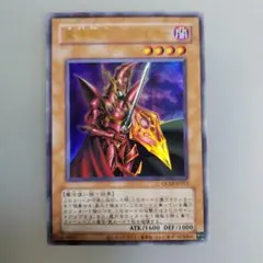 2026年最新】魔導戦士ブレイカー 25thの人気アイテム - メルカリ