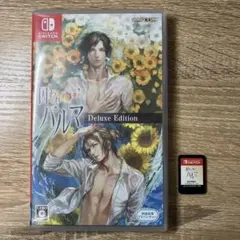 2026年最新】nintendo switch 囚われのパルマの人気アイテム - メルカリ