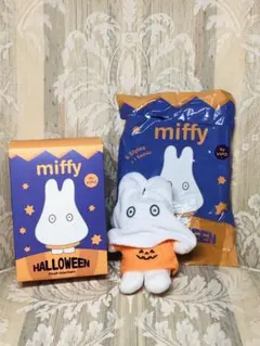 2026年最新】ミッフィー ハロウィン マスコットの人気アイテム - メルカリ