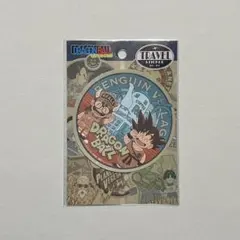 2026年最新】アラレちゃん 悟空の人気アイテム - メルカリ