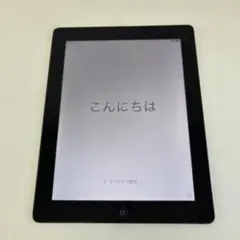 2026年最新】iPad2の人気アイテム - メルカリ