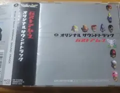 2026年最新】守永初美の人気アイテム - メルカリ
