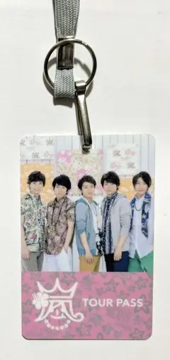 2026年最新】プロフ必読の人気アイテム - メルカリ