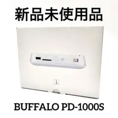 2026年最新】PD-1000S バッファロー おもいでばこの人気アイテム