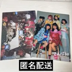 2026年最新】でんぱ組 クリアファイルの人気アイテム - メルカリ