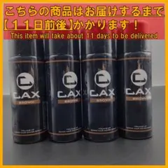 2026年最新】CAXスプレーの人気アイテム - メルカリ