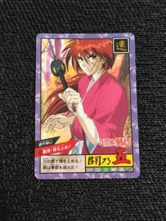 2026年最新】ドラゴンボール カードダス 未剥がしの人気アイテム