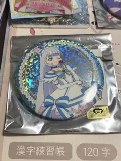 2026年最新】キュアニャミー缶バッジの人気アイテム - メルカリ