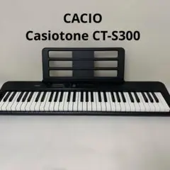 2026年最新】casio ct-300の人気アイテム - メルカリ