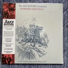 2026年最新】jazz butcherの人気アイテム - メルカリ