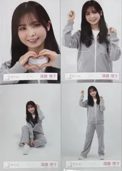 2026年最新】遠藤理子生写真の人気アイテム - メルカリ