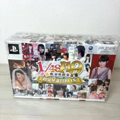 2026年最新】akb1/149 恋愛総選挙 超豪華誰得boxの人気アイテム - メルカリ