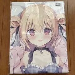 2026年最新】宮坂みゆの人気アイテム - メルカリ