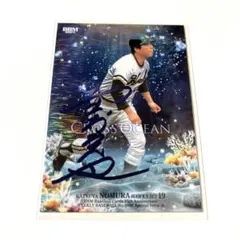 2026年最新】野村克也 サインの人気アイテム - メルカリ