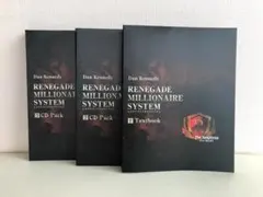 2026年最新】レネゲイドミリオネアの人気アイテム - メルカリ