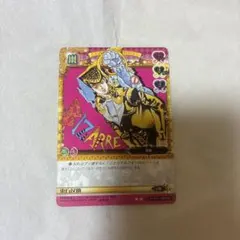 2026年最新】ジョジョ abc カードの人気アイテム - メルカリ
