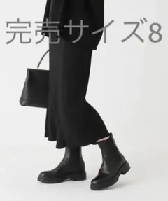 2026年最新】Tony Bianco サイドゴアブーツの人気アイテム - メルカリ