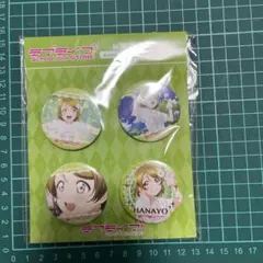 2026年最新】ゆゆゆの人気アイテム - メルカリ