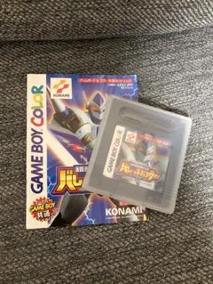 2026年最新】銃鋼戦記バレットバトラーの人気アイテム - メルカリ