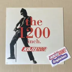 2026年最新】koji1200の人気アイテム - メルカリ