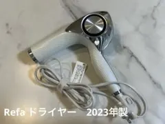 2026年最新】ReFaドライヤーの人気アイテム - メルカリ