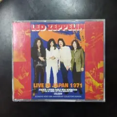 2026年最新】LED ZEPPELIN OSAKA 1971の人気アイテム - メルカリ